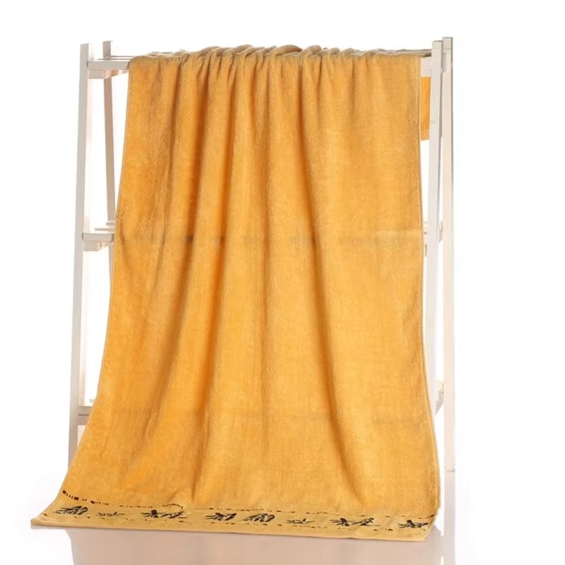 Shiva™ Bamboo Fiber Towel Set Soft & Quick-Dry